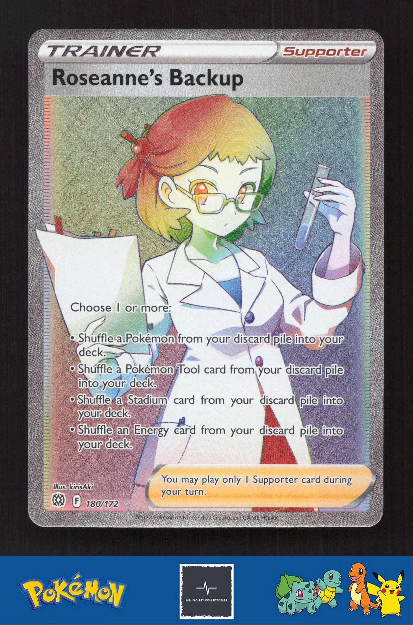 2022 Pokemon SWSH Brilliant Stars 180/172 Roseanne's Backup