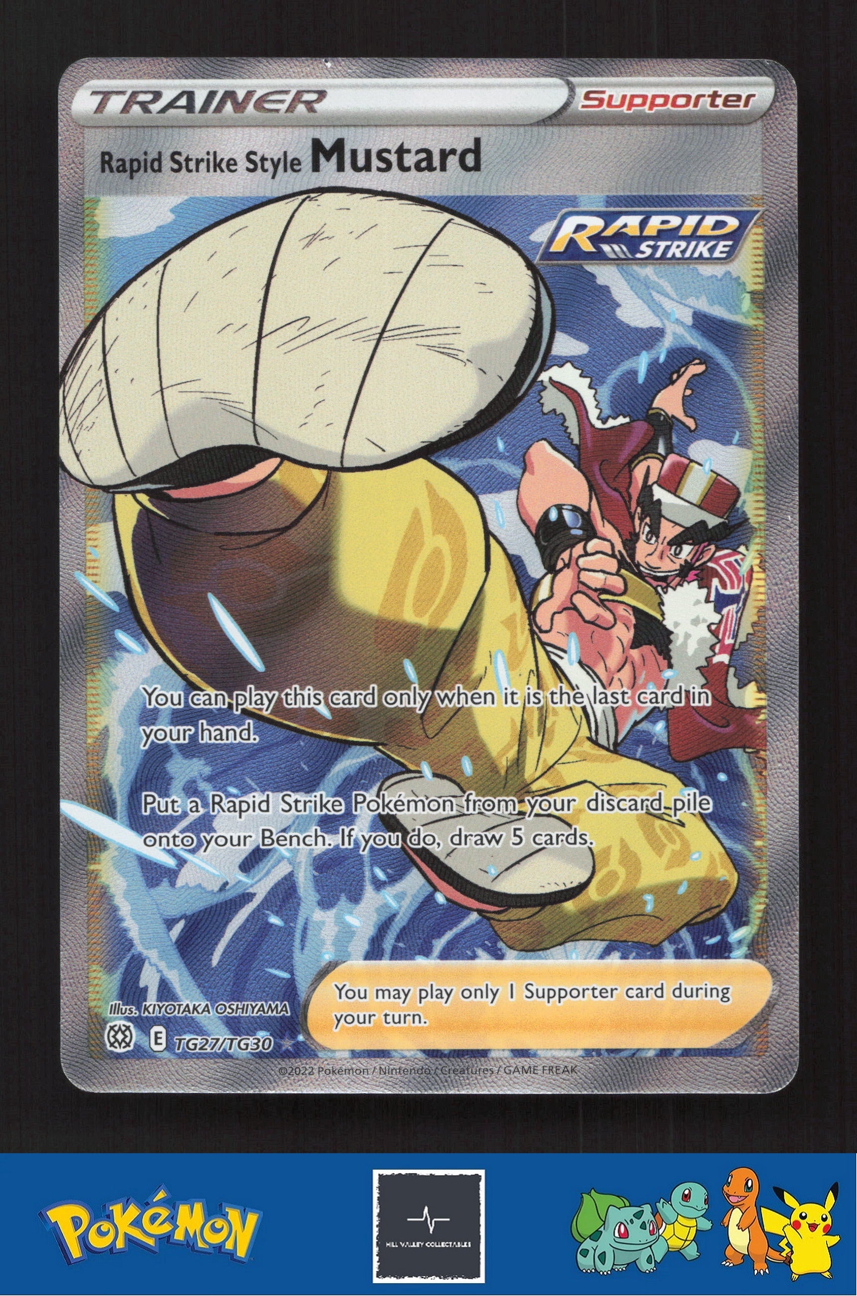 2022 Pokemon SWSH Brilliant Stars TG27/TG30 Rapid Strike Style Mustard