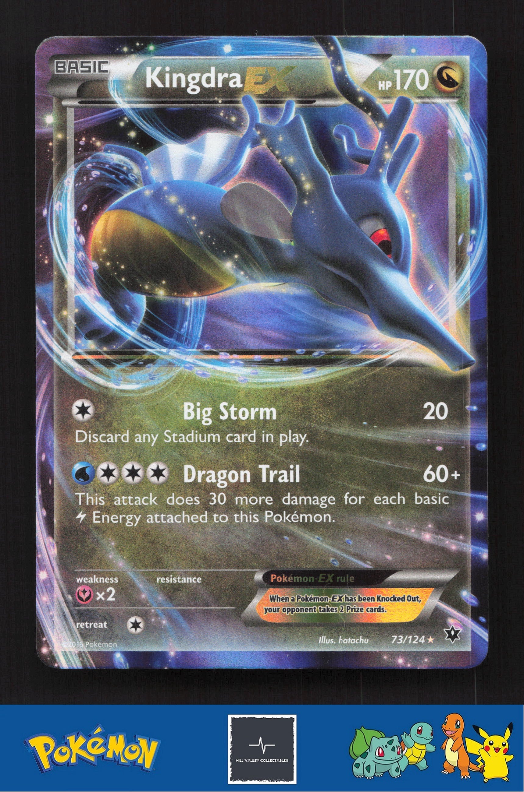 2016 Pokemon XY Fates Collide 73/124 Kingdra EX