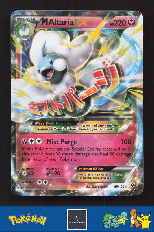 2016 Pokemon XY Fates Collide 69/124 M Altaria EX