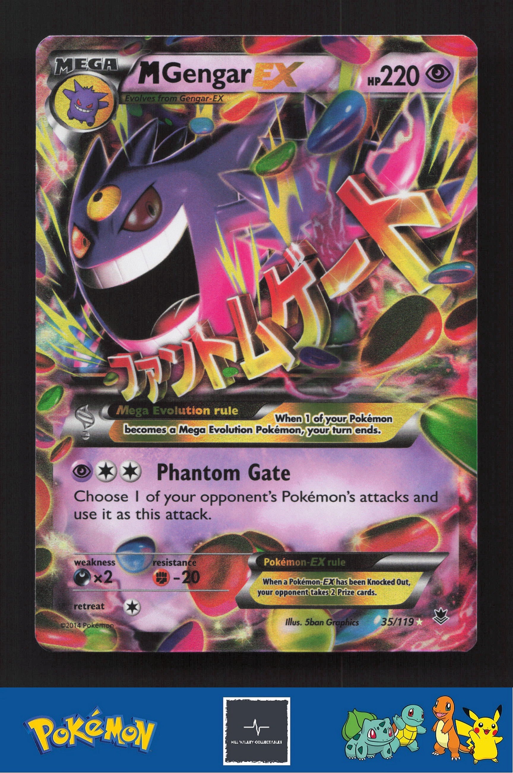 2014 Pokemon XY Phantom Forces 35/119 M Gengar EX