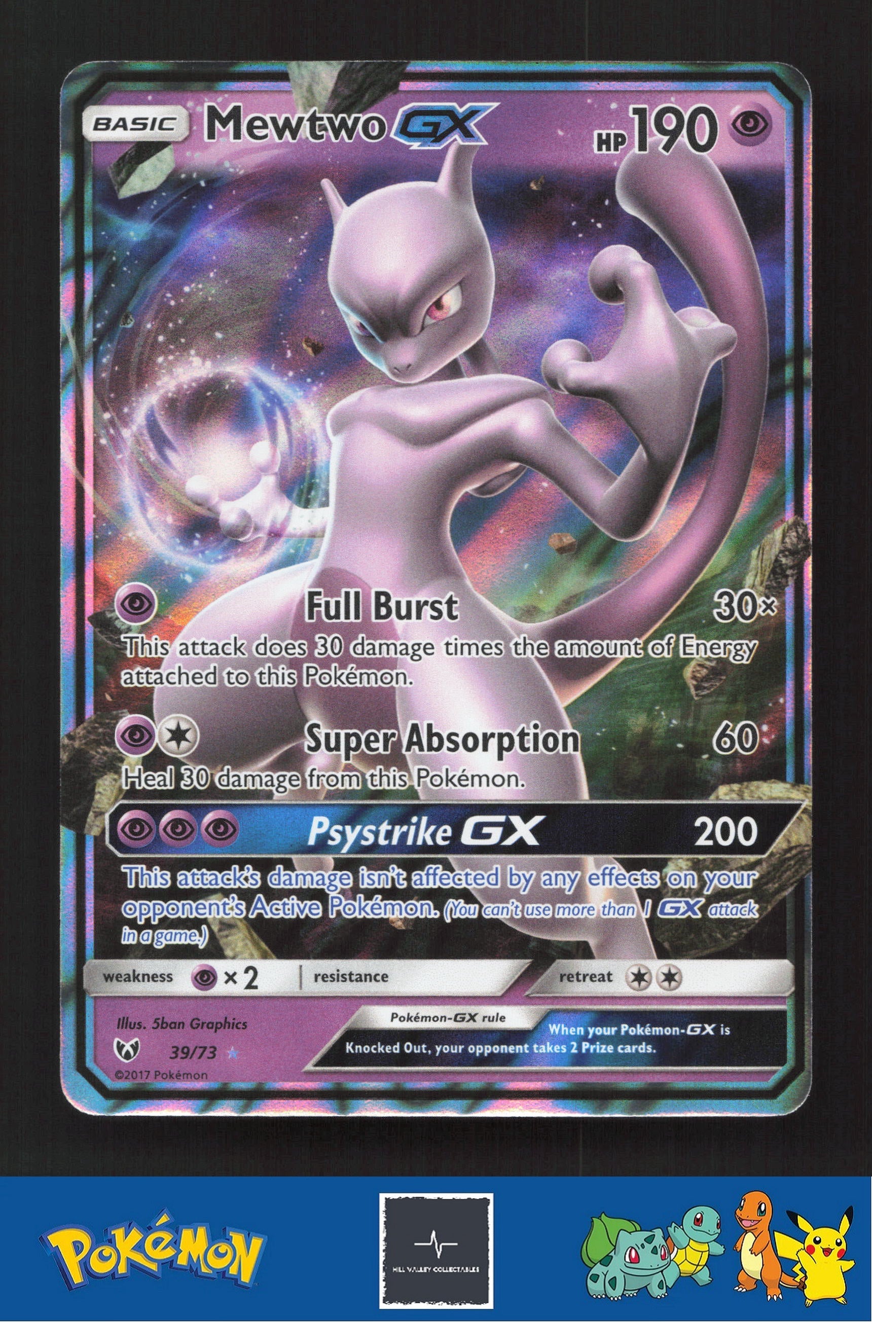 2017 Pokemon SM Shining Legends 39/73 Mewtwo GX