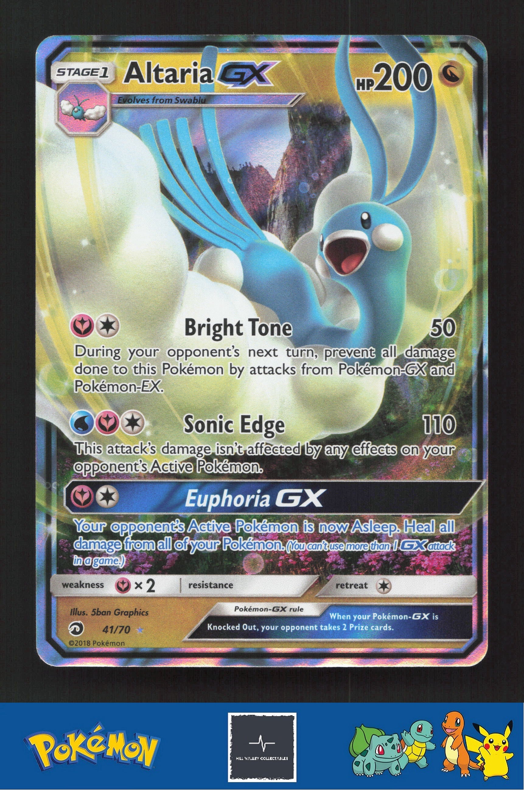 2018 Pokemon SM Dragon Majesty 41/70 Altaria GX