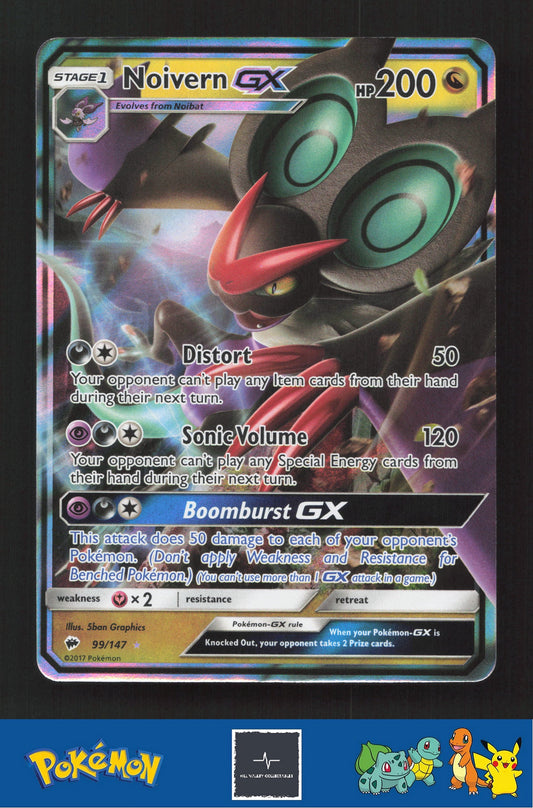 2017 Pokemon SM Burning Shadows 99/147 Noivern GX