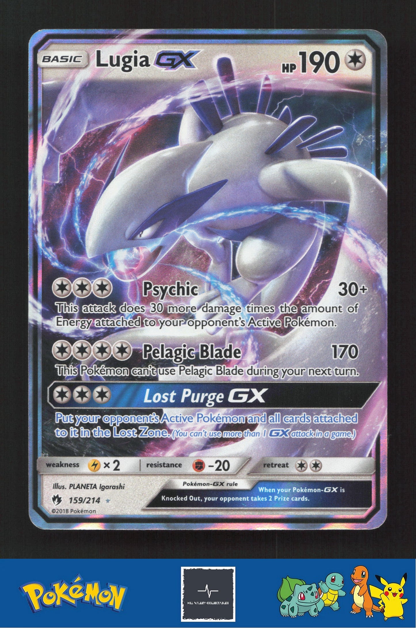 2018 Pokemon SM Lost Thunder 159/214 Lugia GX