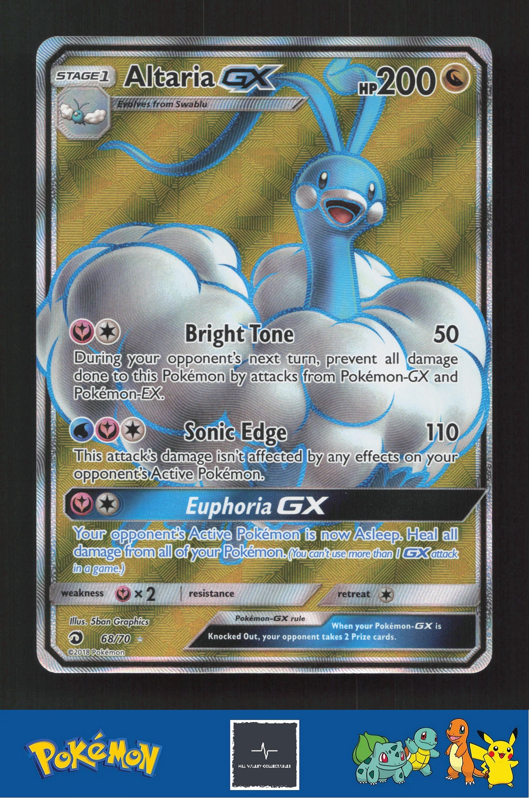 2018 Pokemon SM Dragon Majesty 68/70 Altaria GX