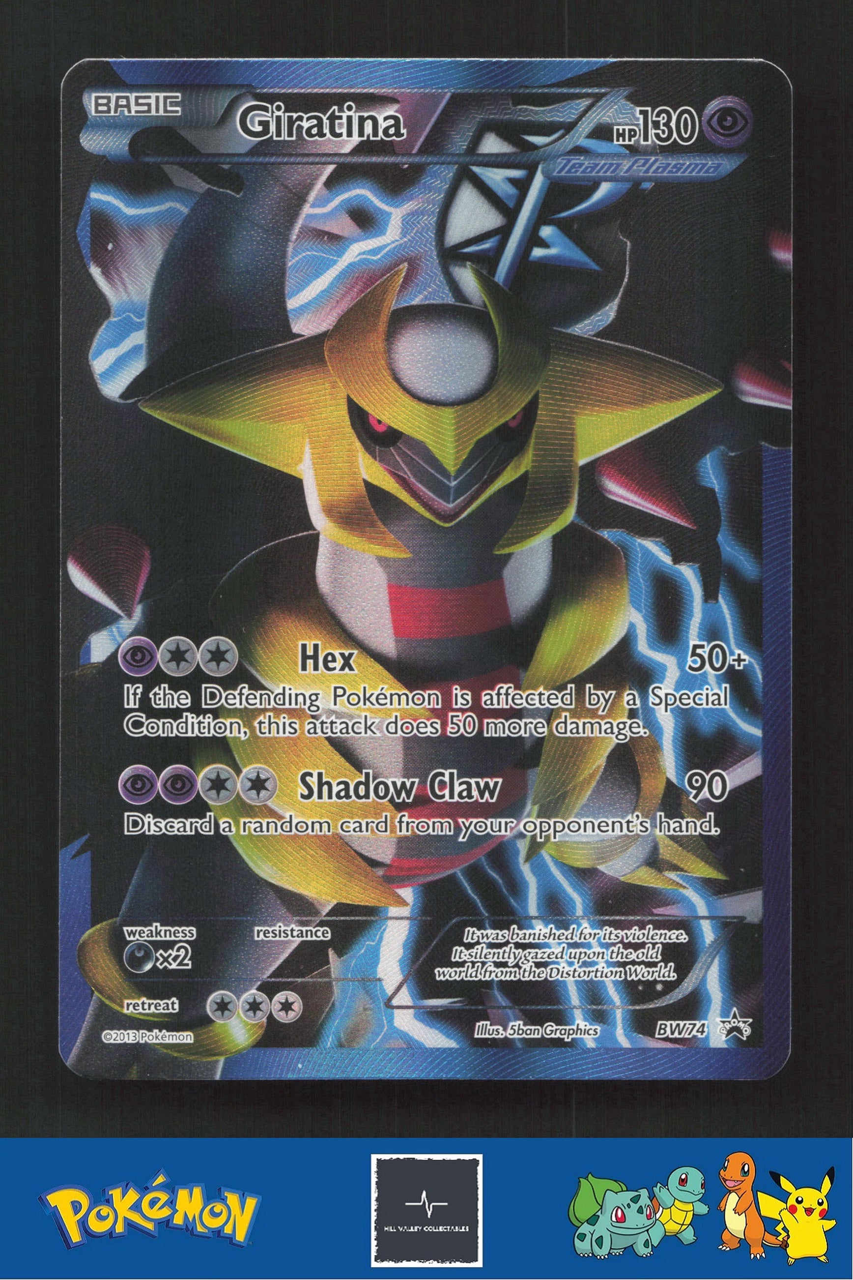 2013 Pokemon BW Black and White Promo BW74 Giratina (Team Plasma)