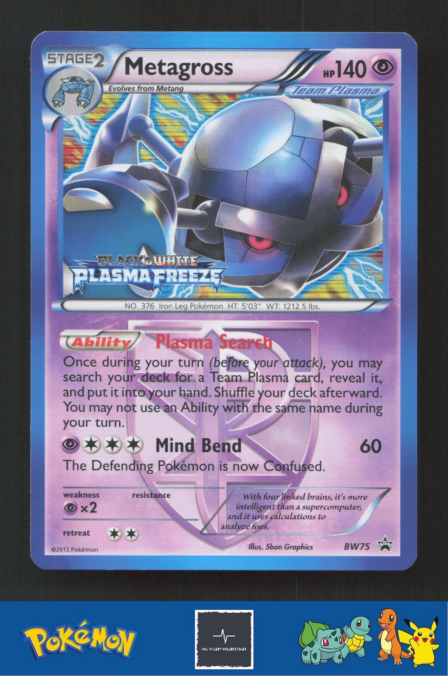 2013 Pokemon BW Black and White Promo BW75 Metagross Stamped