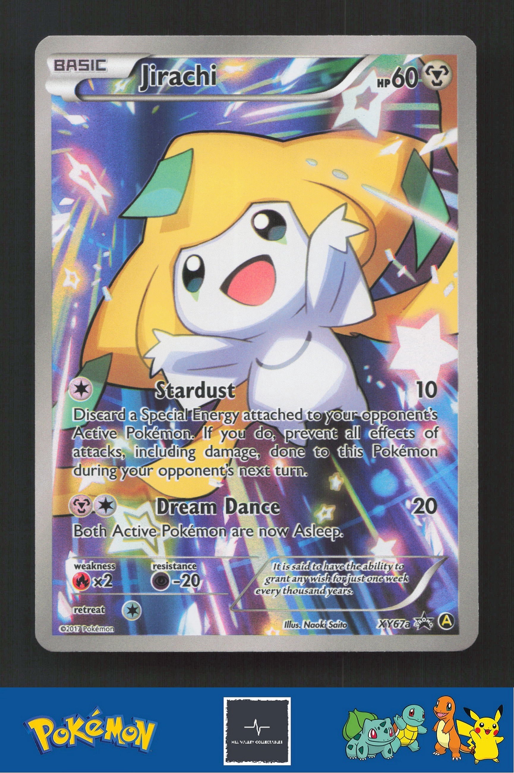 2017 Pokemon Alternate Art Promo XY67a Jirachi