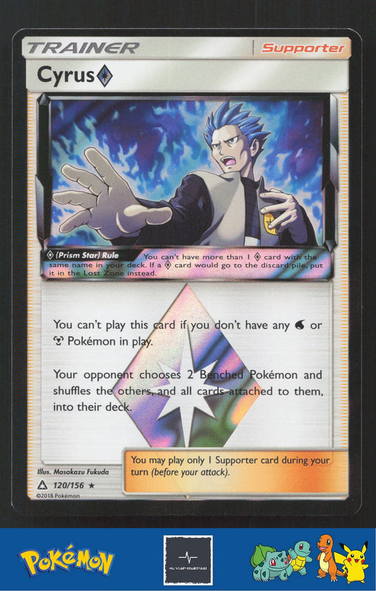 2018 Pokemon SM Ultra Prism 120/156 Cyrus Prism Star