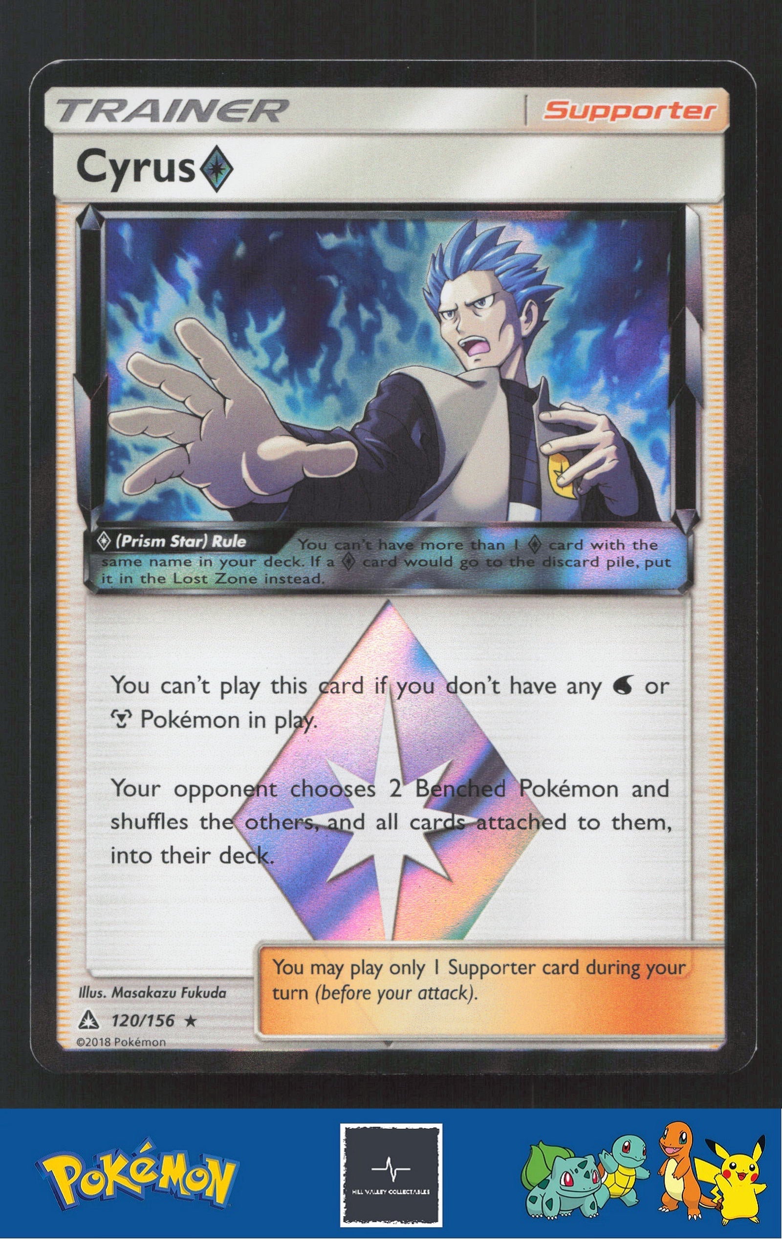 2018 Pokemon SM Ultra Prism 120/156 Cyrus Prism Star