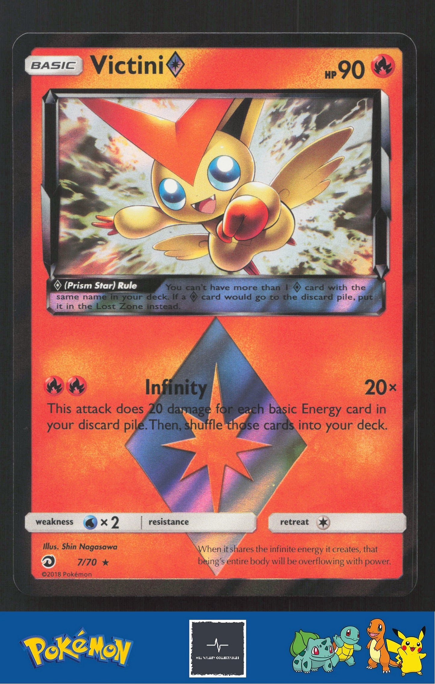 2018 Pokemon SM Dragon Majesty 7/70 Victini Prism Star