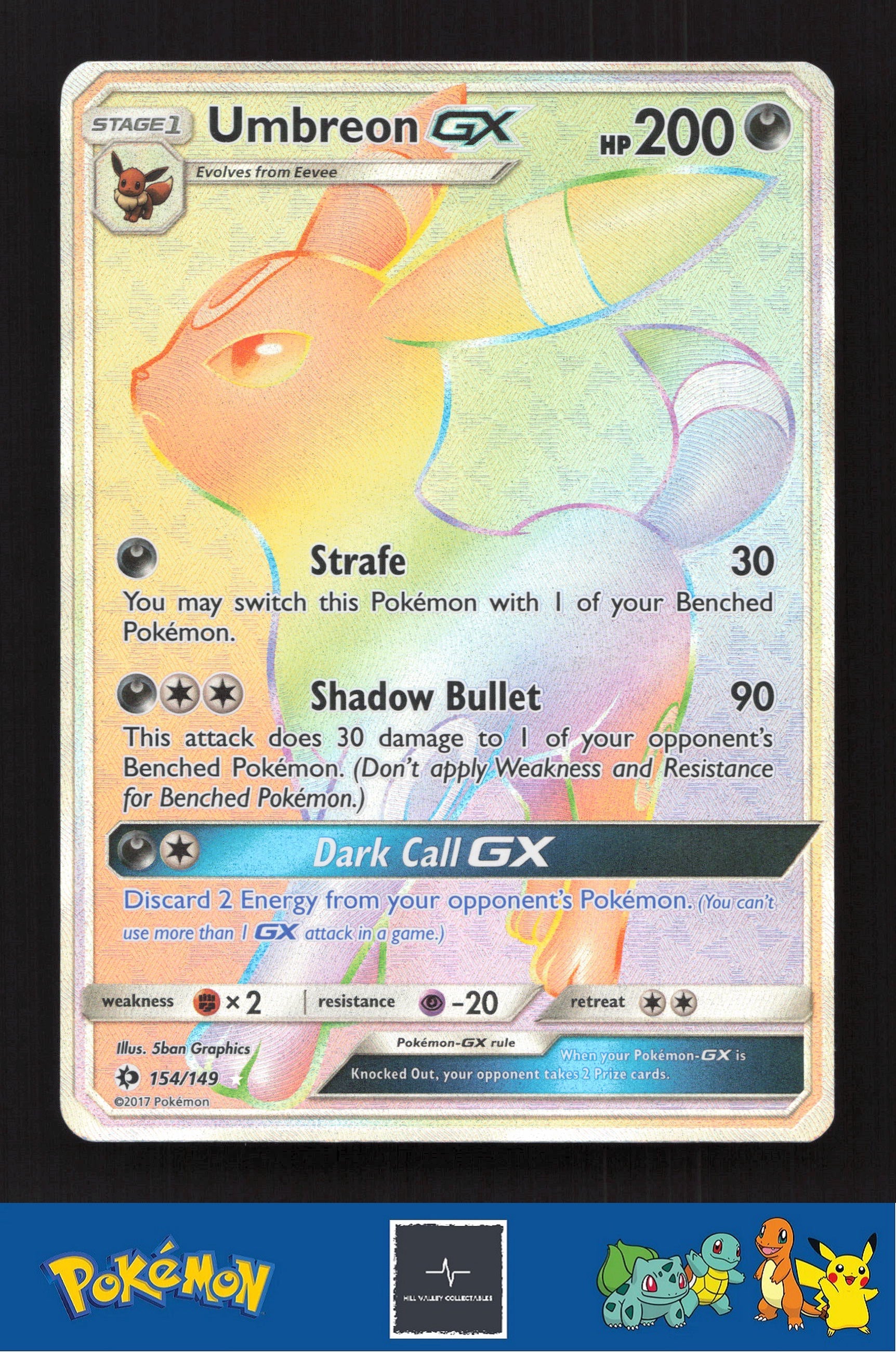 2017 Pokemon SM Sun & Moon Base Set 154/149 Umbreon GX