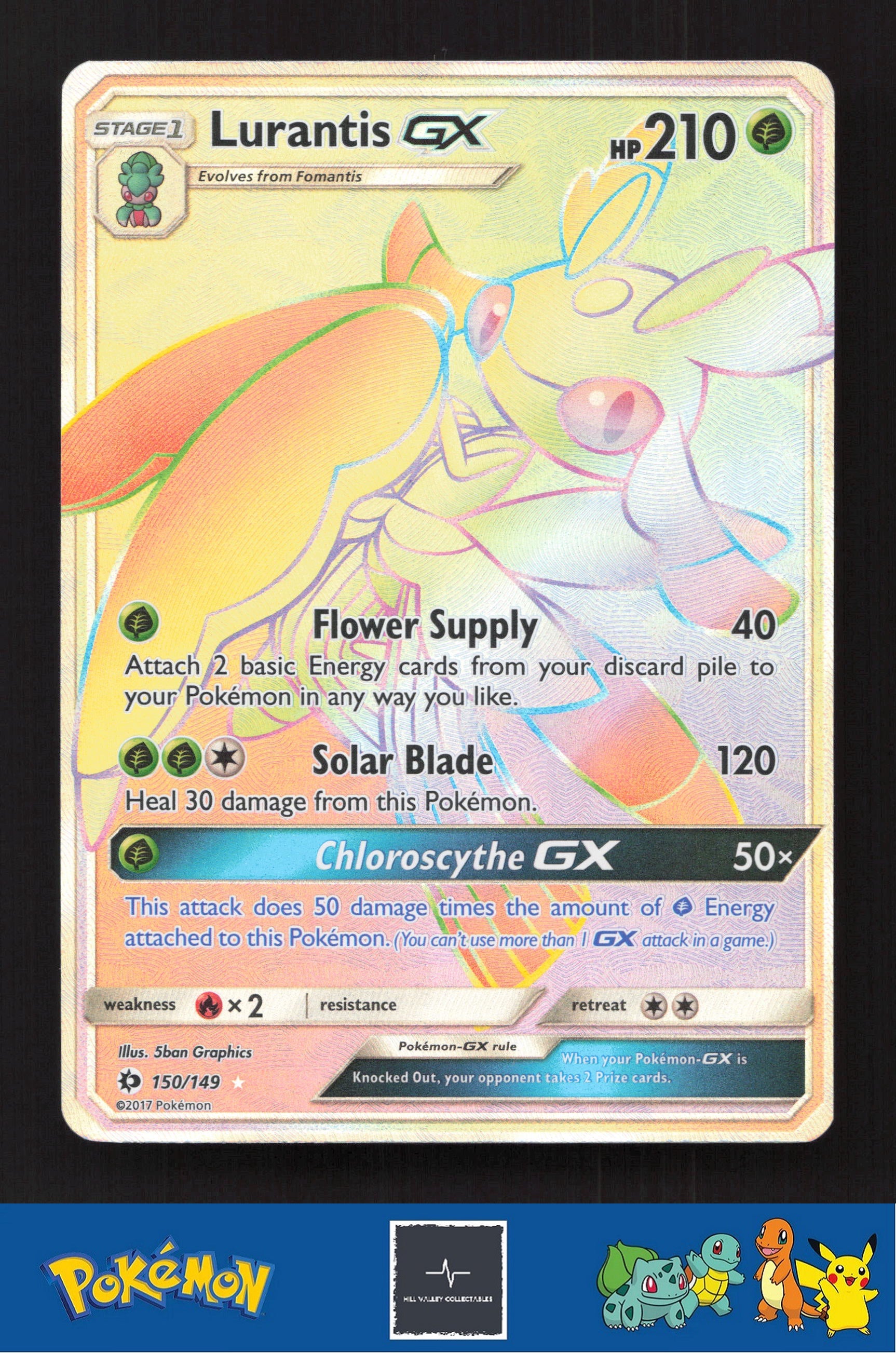 2017 Pokemon SM Sun & Moon Base Set 150/149 Lurantis GX