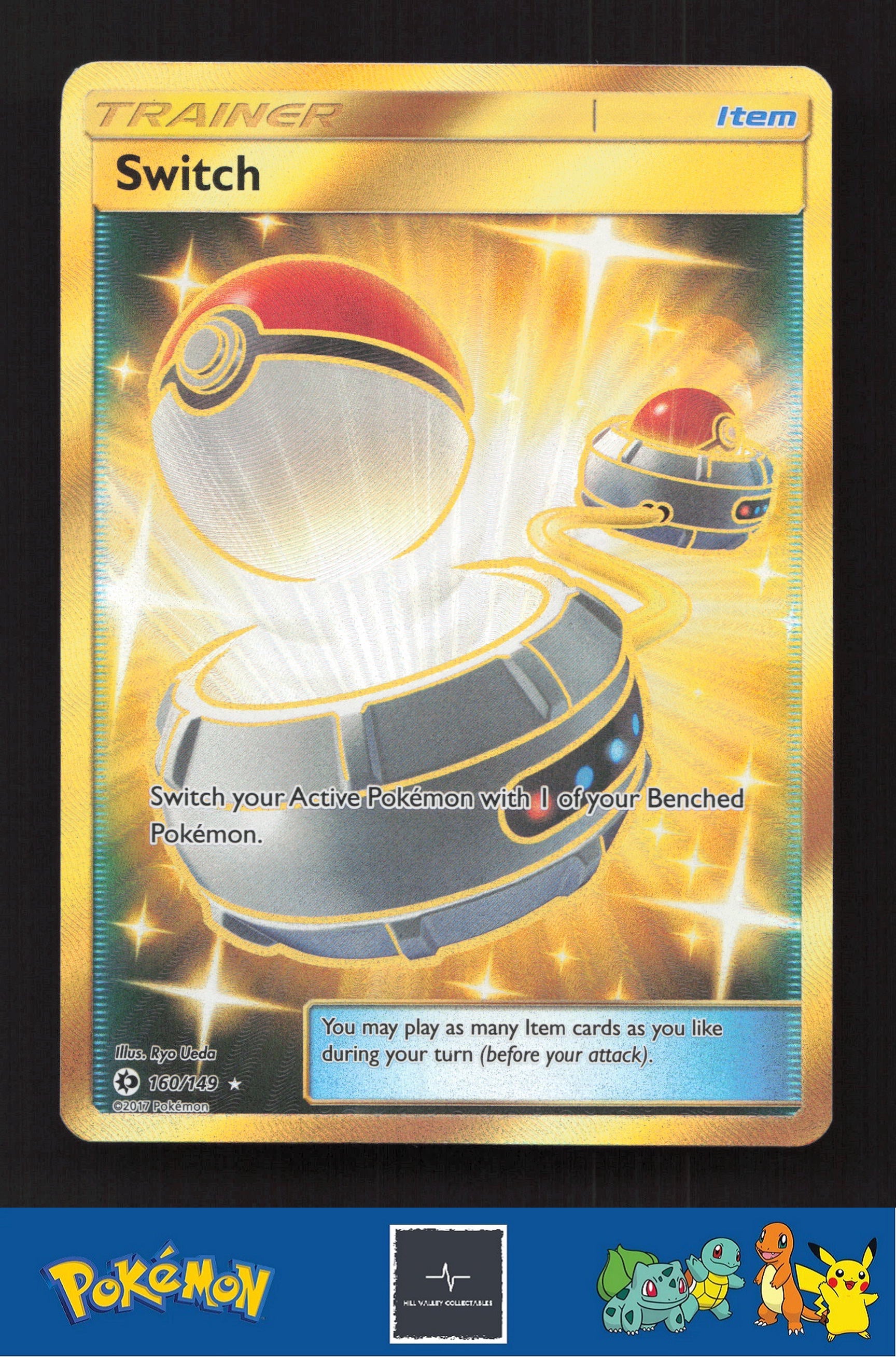 2017 Pokemon SM Sun & Moon Base Set 160/149 Switch