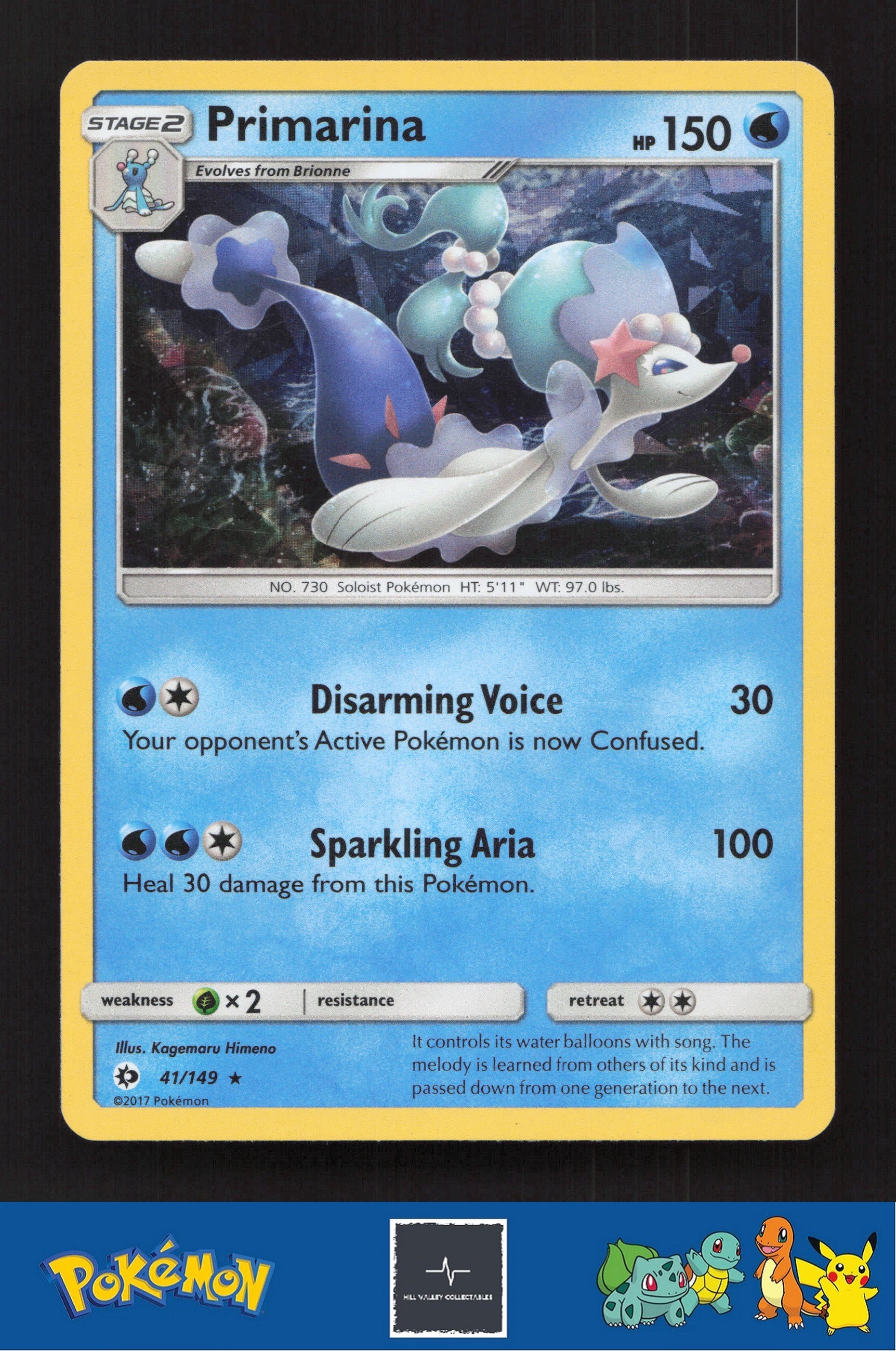 2017 Pokemon SM Deck Exclusive Promo 041/149 Primarina (Cracked Ice) Holo