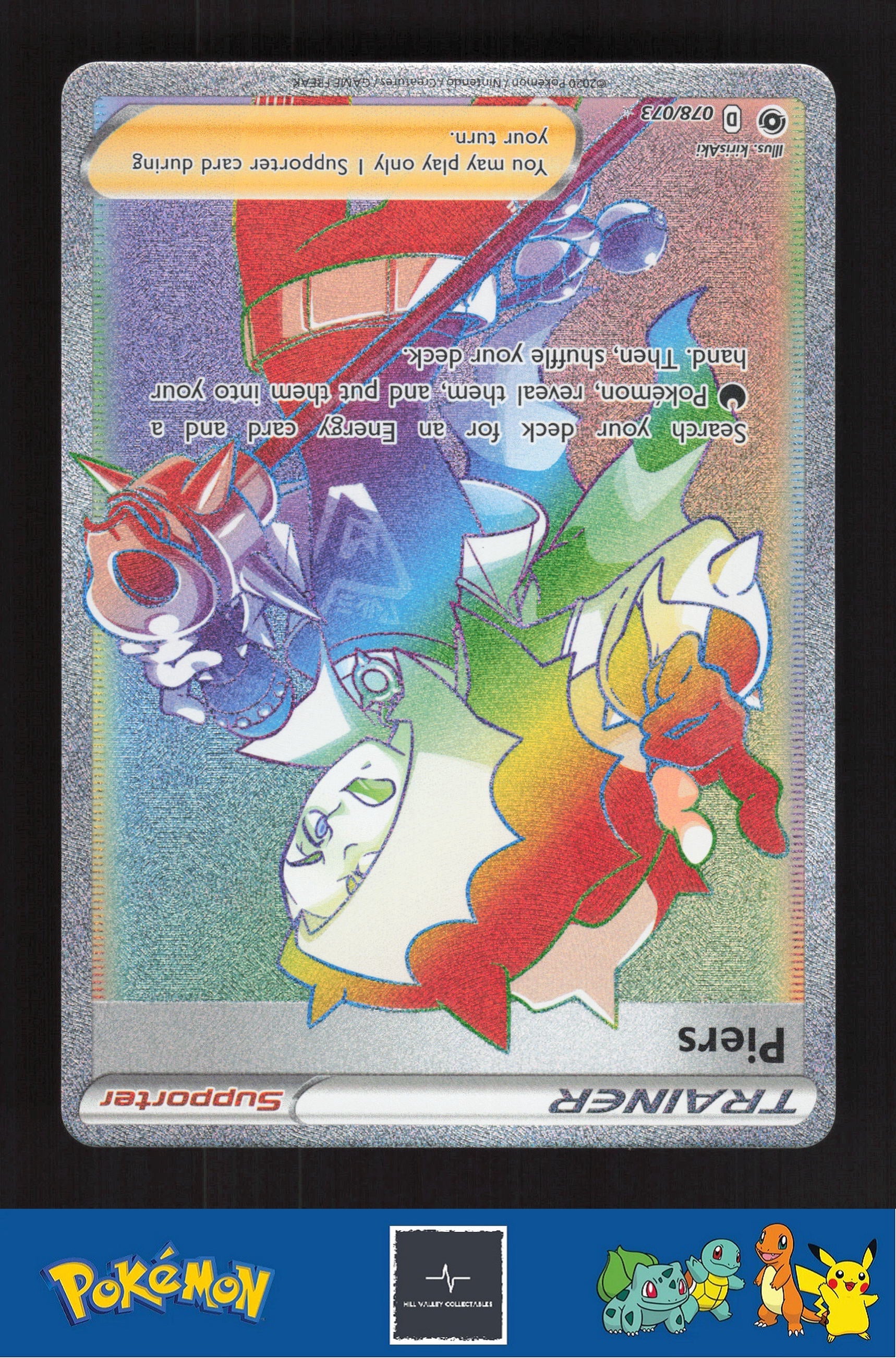 2020 Pokemon SWSH Champion's Path 78/73 Piers