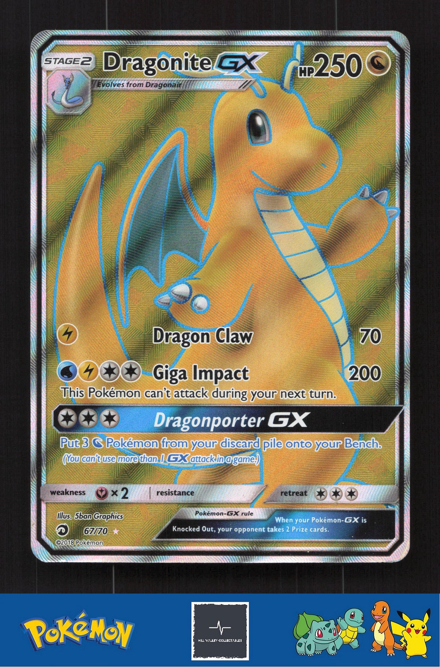 2018 Pokemon SM Dragon Majesty 67/70 Dragonite GX