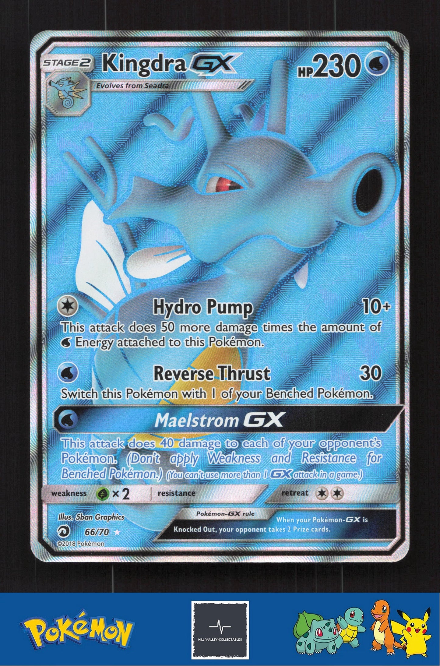 2018 Pokemon SM Dragon Majesty 66/70 Kingdra GX
