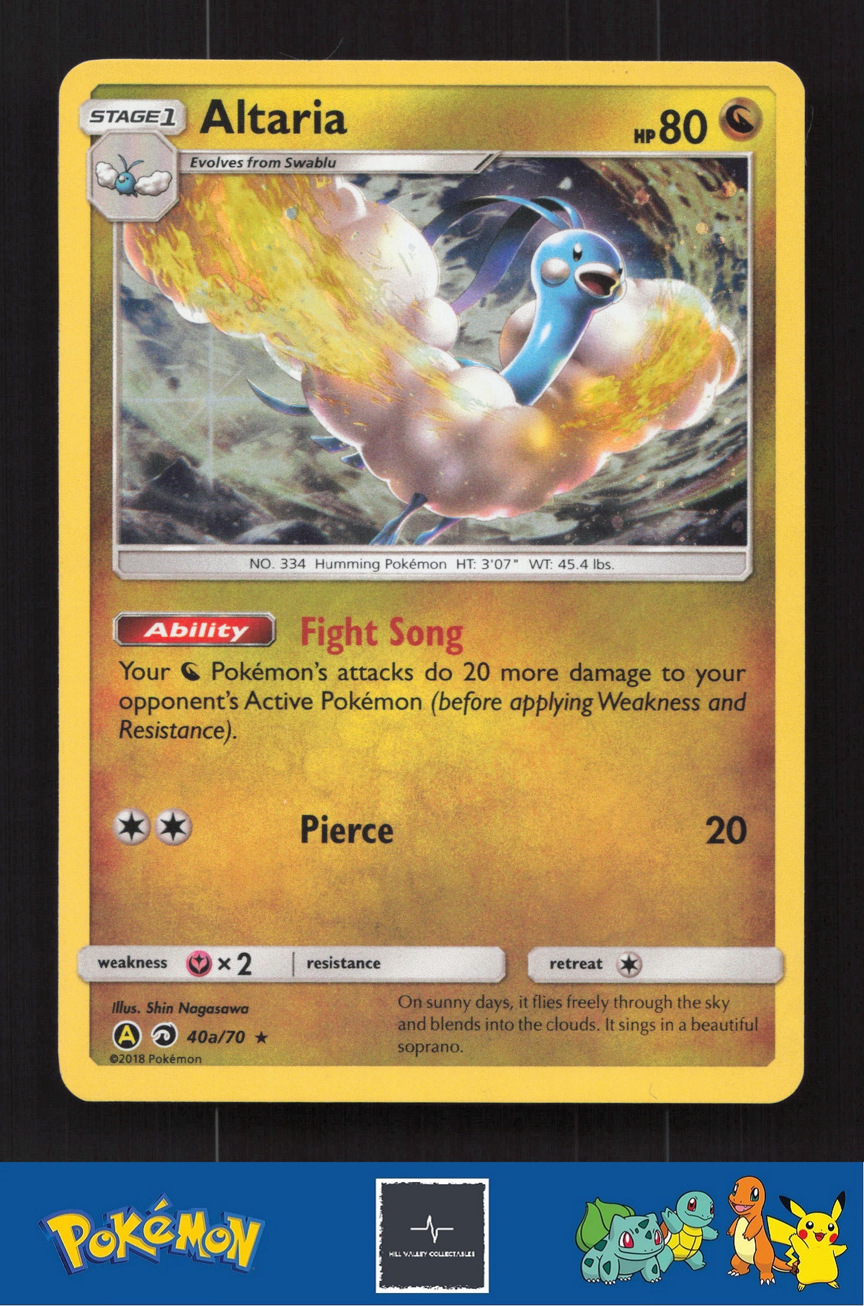 2018 Pokemon SM Promo Alternate Art 40a/70 Altaria Holo