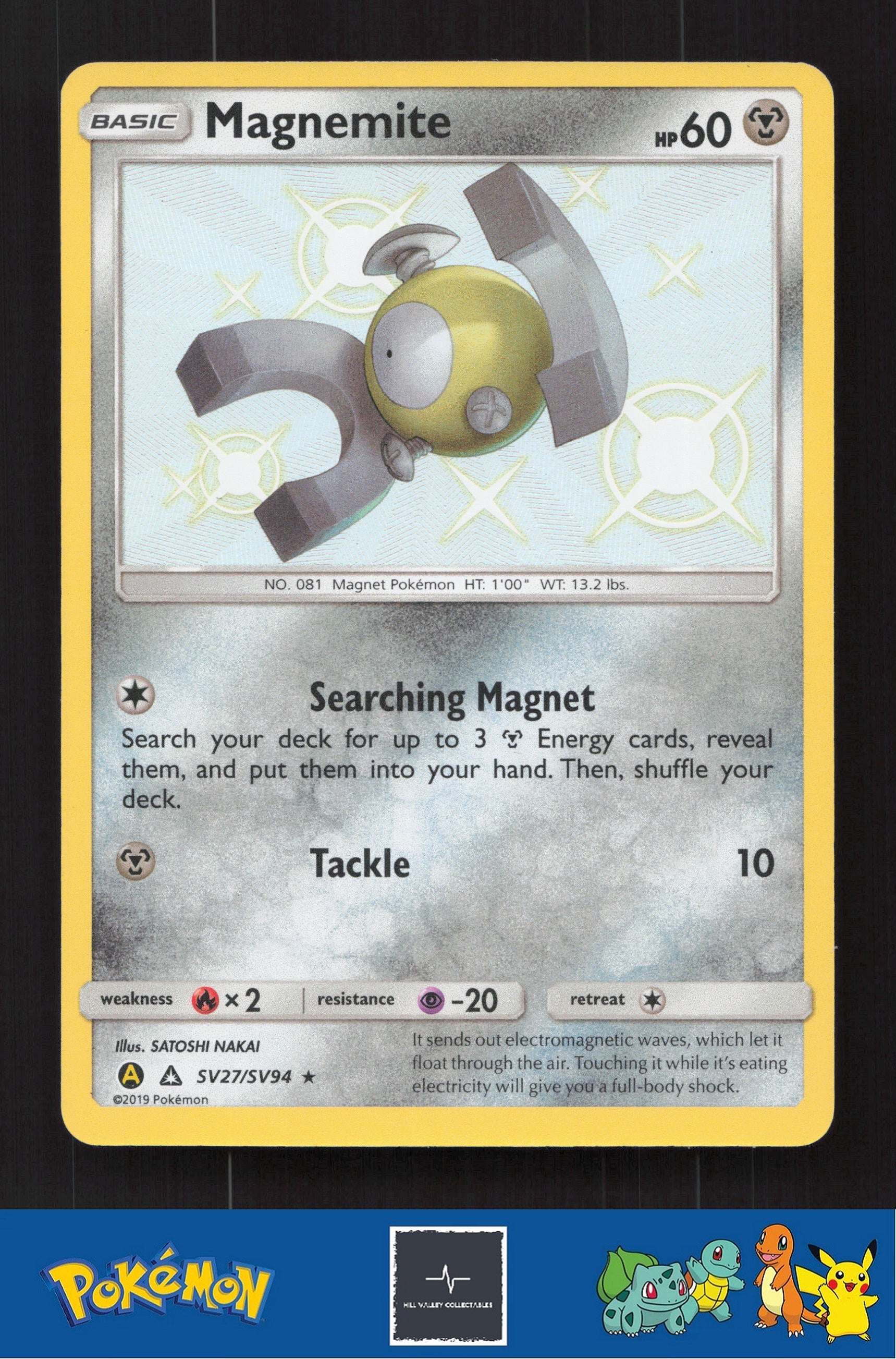 2019 Pokemon SM Hidden Fates SV27/SV94 Magnemite