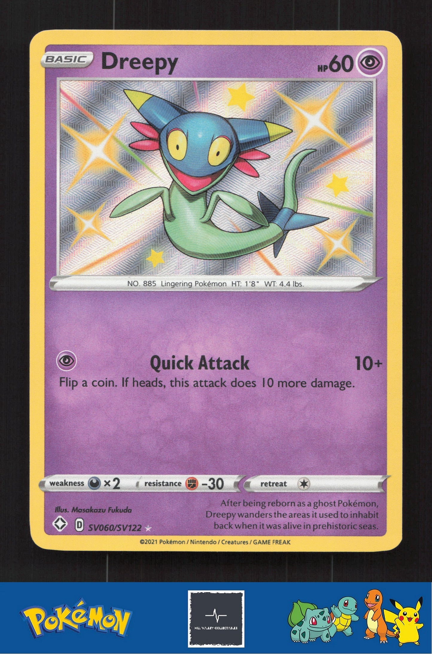 2021 Pokemon SWSH Shining Fates SV060/SV122 Dreepy