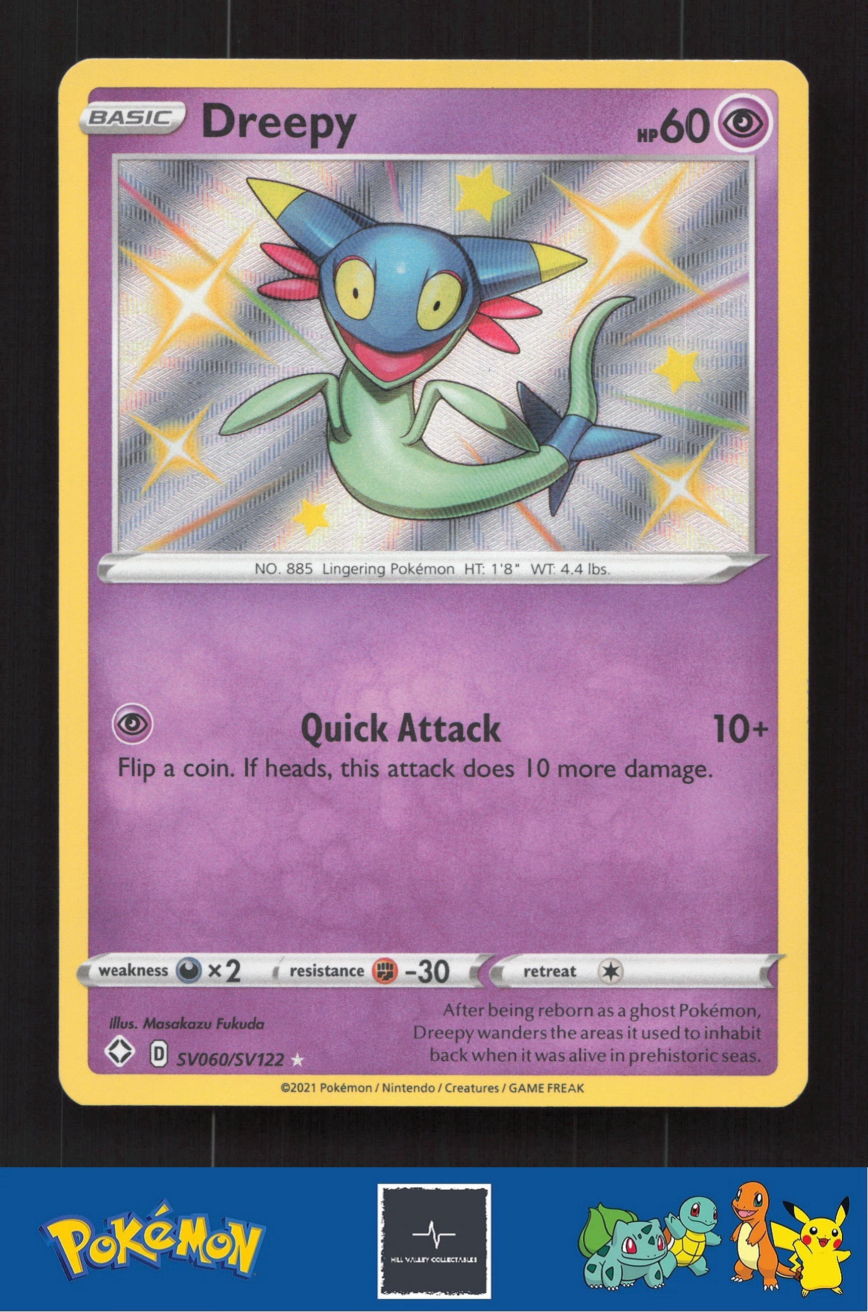 2021 Pokemon SWSH Shining Fates SV060/SV122 Dreepy