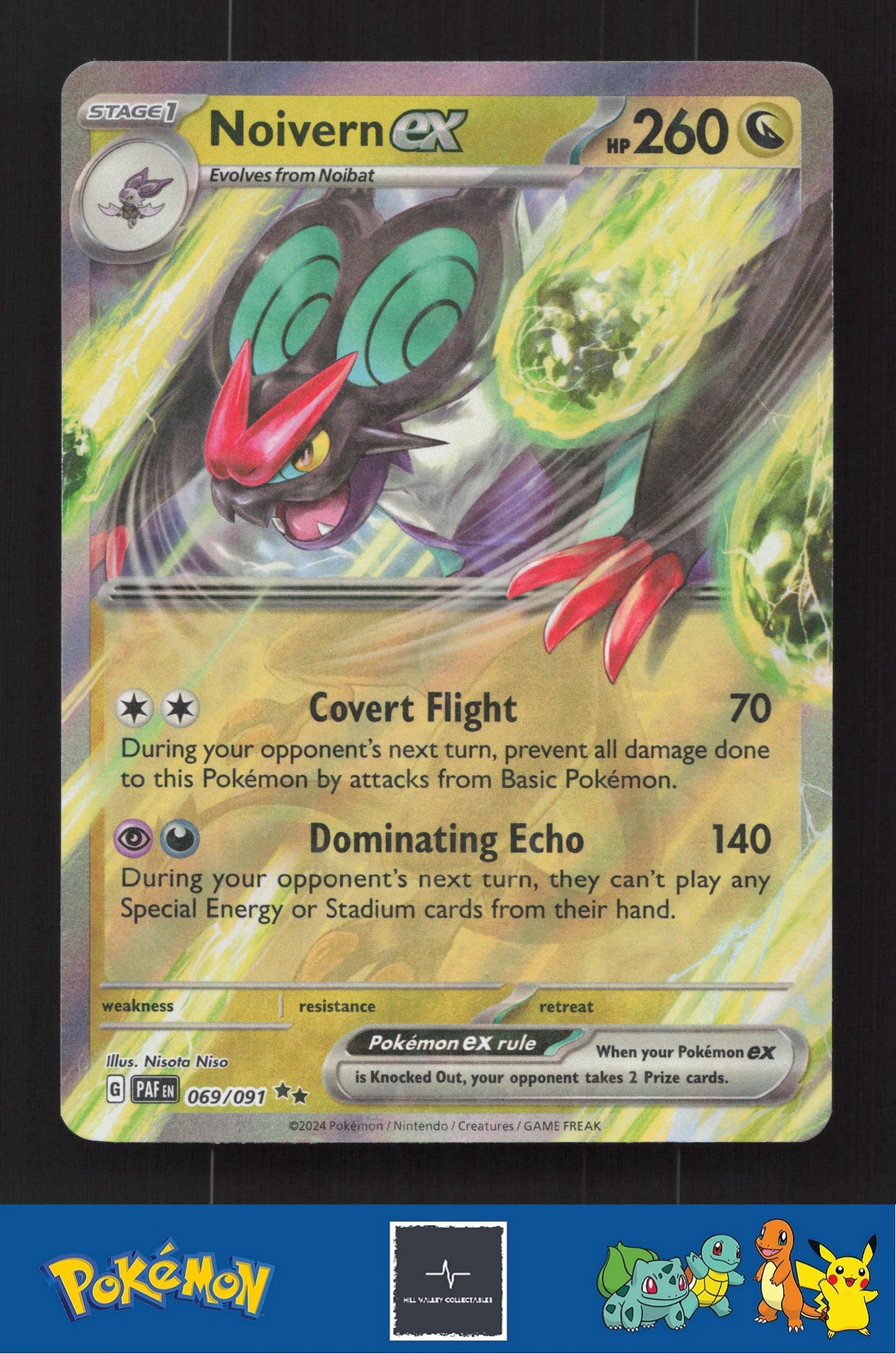 2024 Pokemon SV PAFen Paldean Fates 069/091 Noivern ex