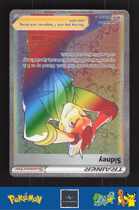 2021 Pokemon SWSH Fusion Strike 279/264 Sidney