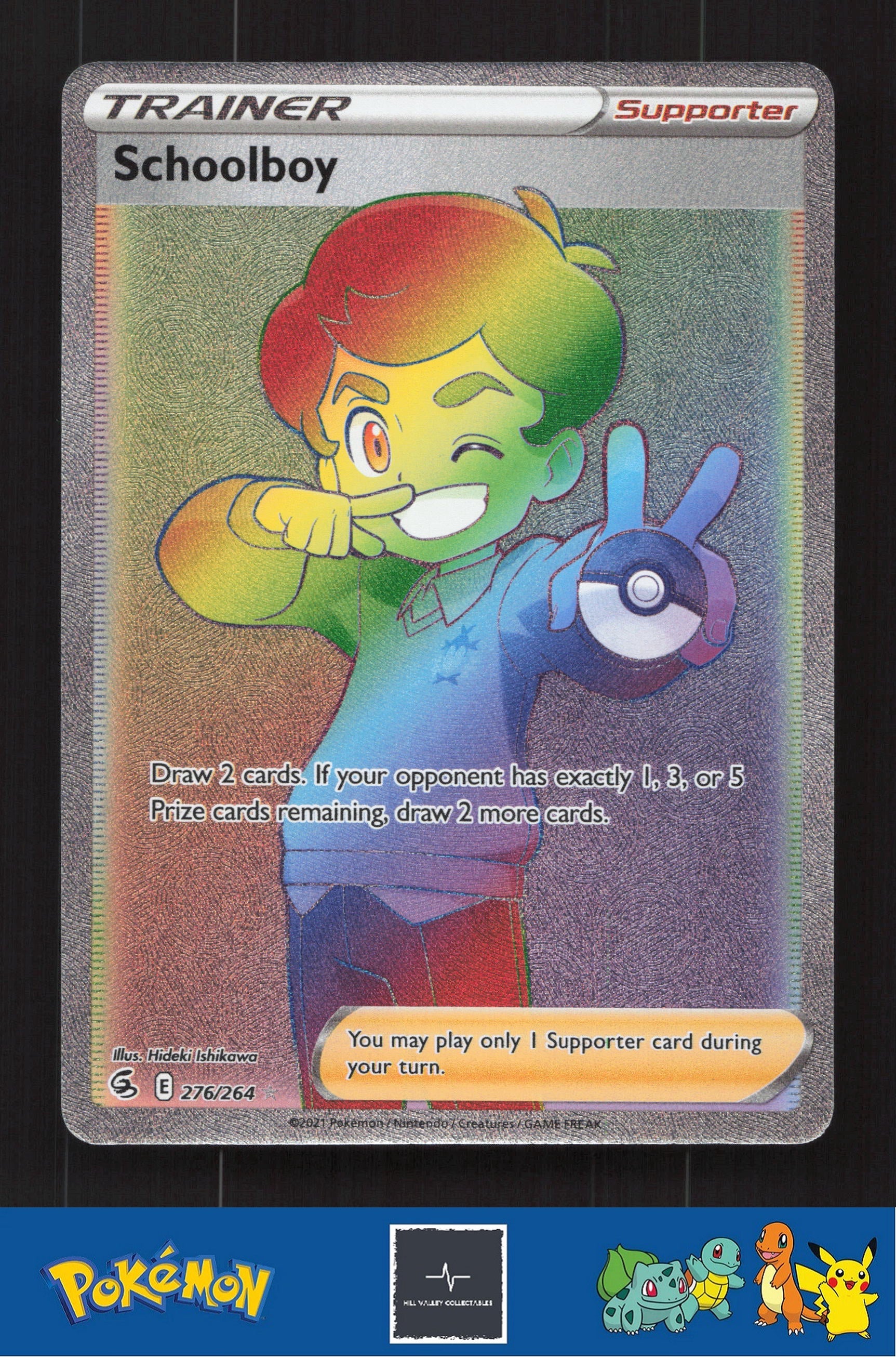 2021 Pokemon SWSH Fusion Strike 276/264 Schoolboy