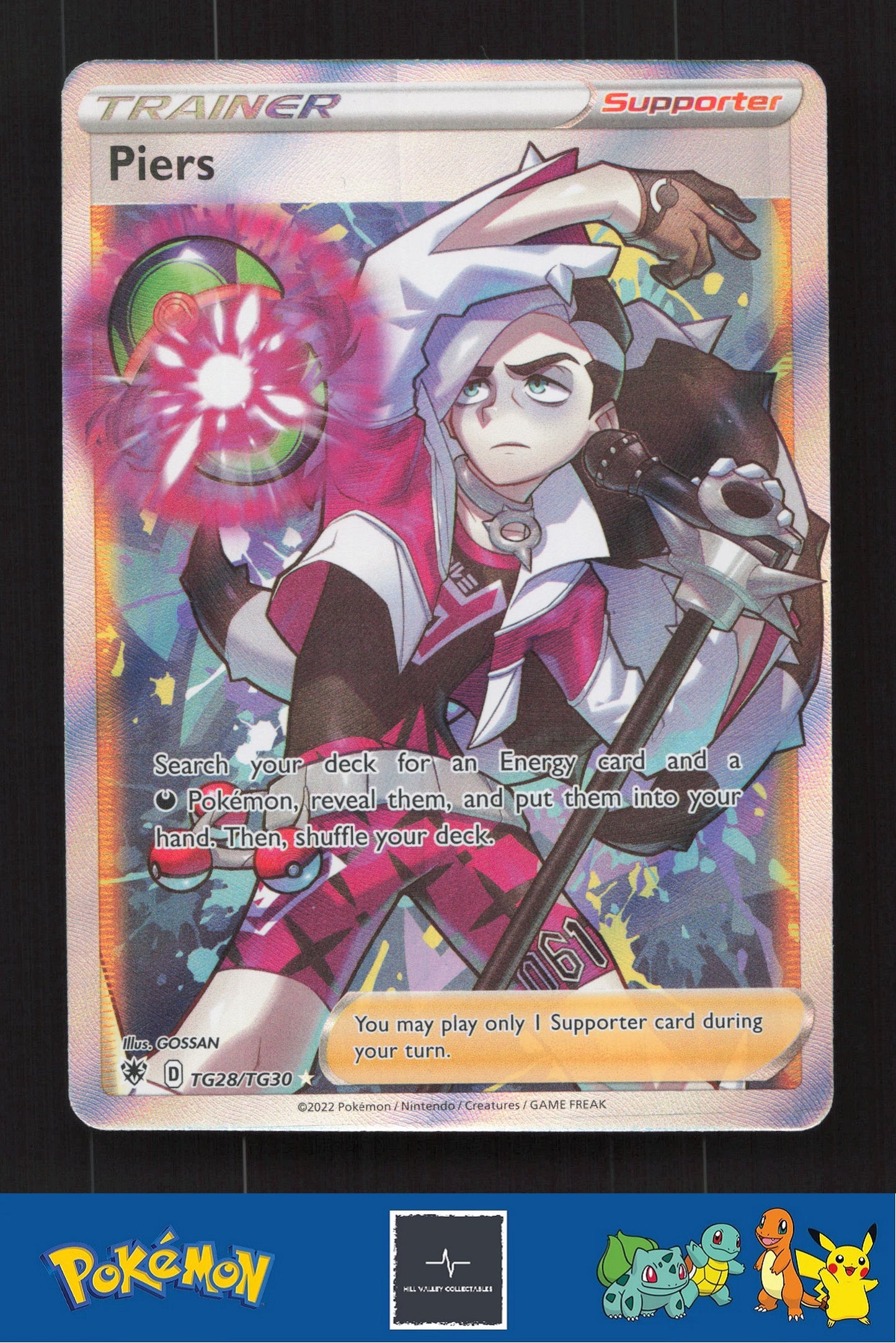 2022 Pokemon SWSH Astral Radiance TG28/TG30 Piers