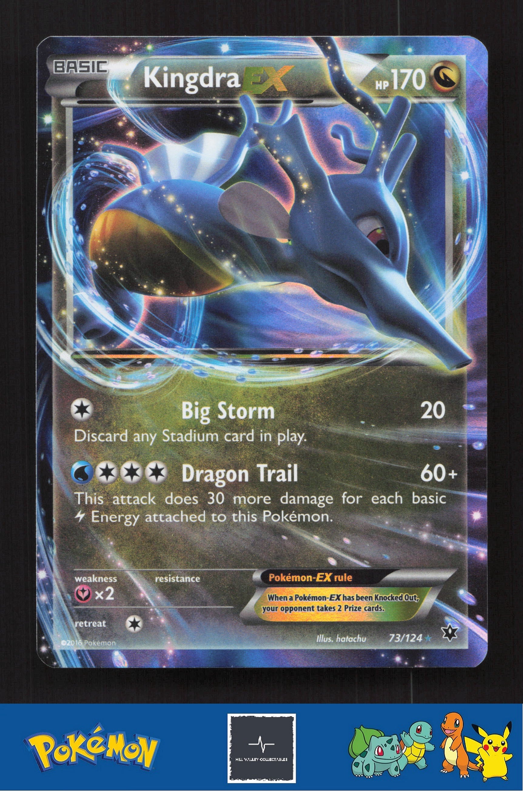 2016 Pokemon XY Fates Collide 73/124 Kingdra EX