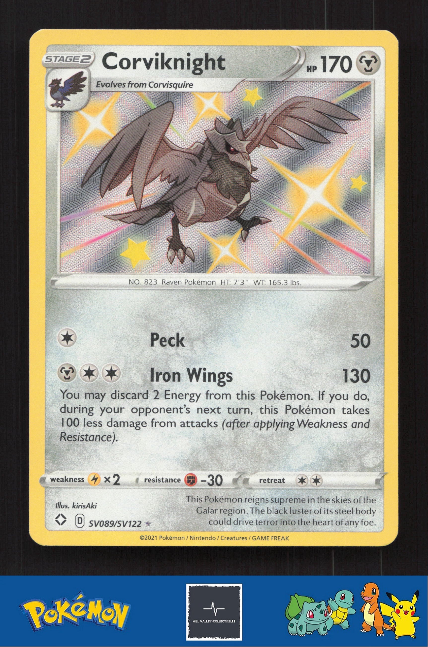 2021 Pokemon SWSH Shining Fates SV089/SV122 Corviknight