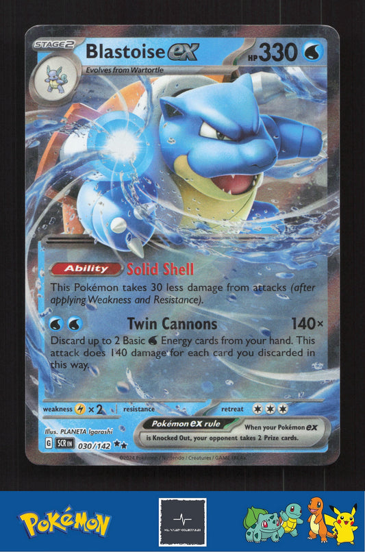 2024 Pokemon SCR Stellar Crown 030/142 Blastoise ex