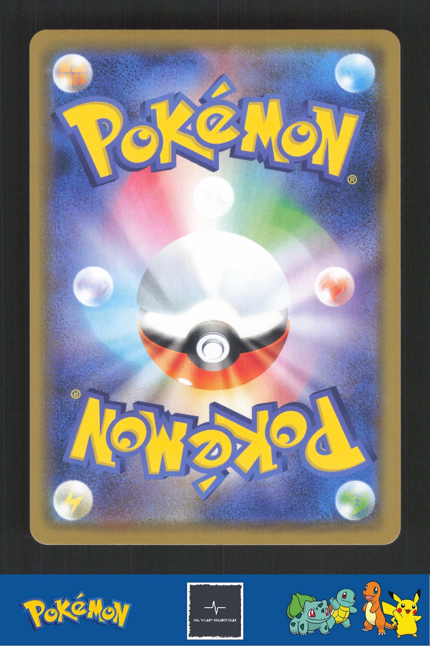 2019 Japanese Pokemon sm11a Remix Bout 001/064 Venusaur & Snivy GX