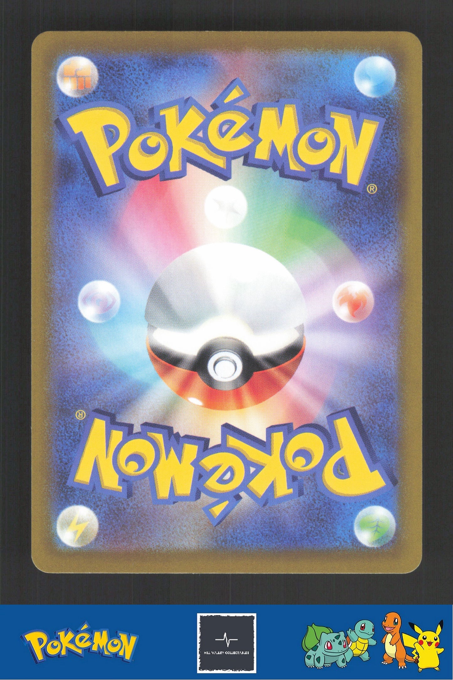 2021 Japanese Pokemon s8a-g 25th Golden Box 003/015 Pikachu Reverse