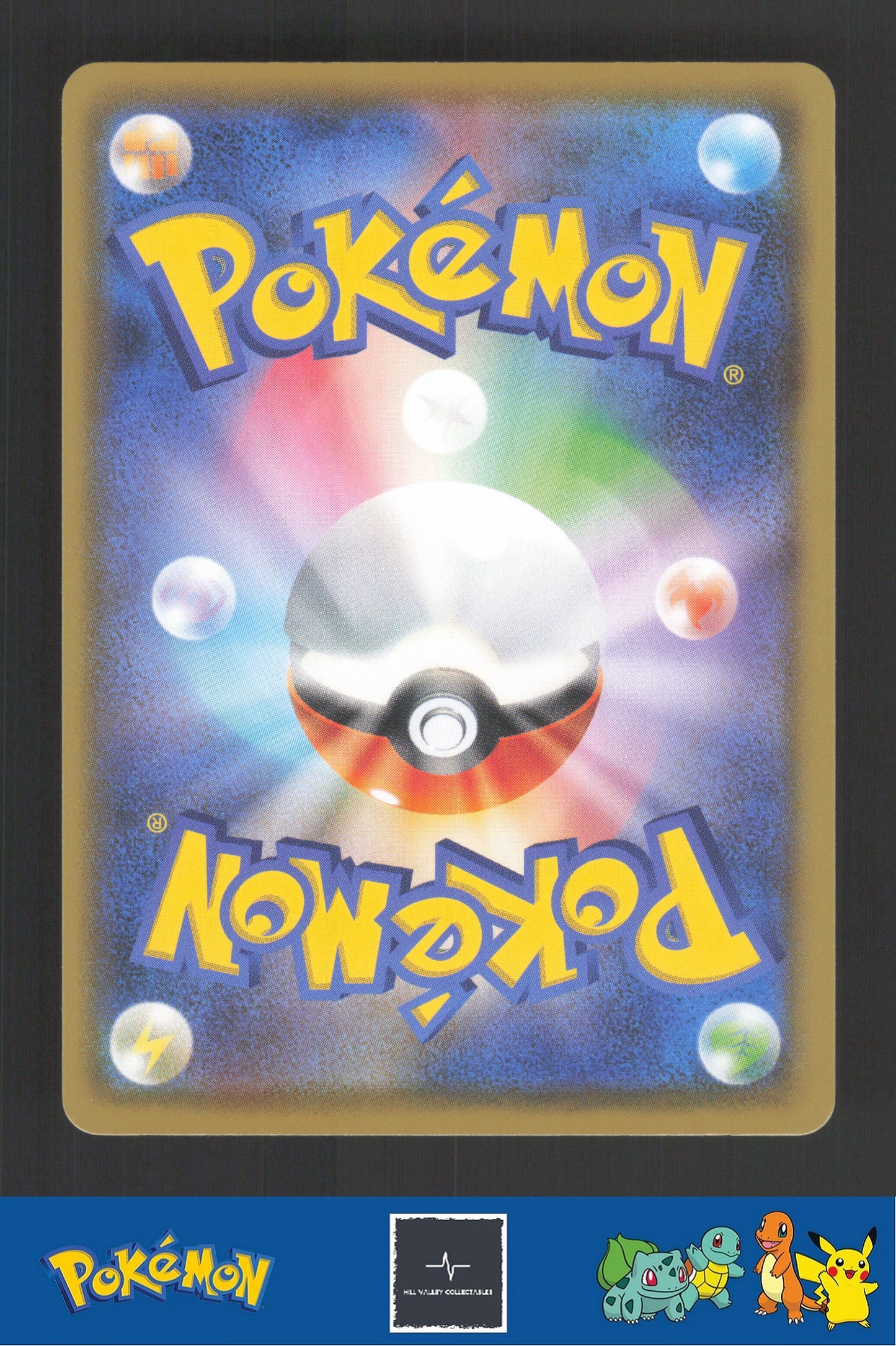 2021 Japanese Pokemon s8a-g 25th Golden Box 003/015 Pikachu Reverse