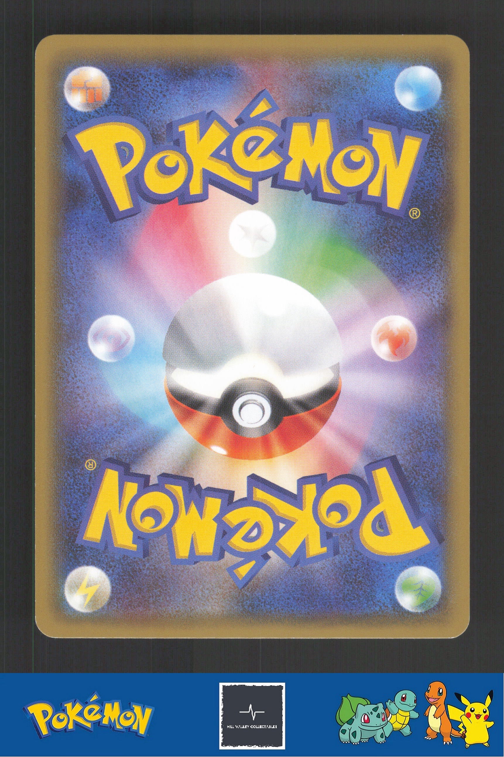 2018 Japanese Pokemon sm8b Ultra Shiny GX 019/150 Fennekin Reverse