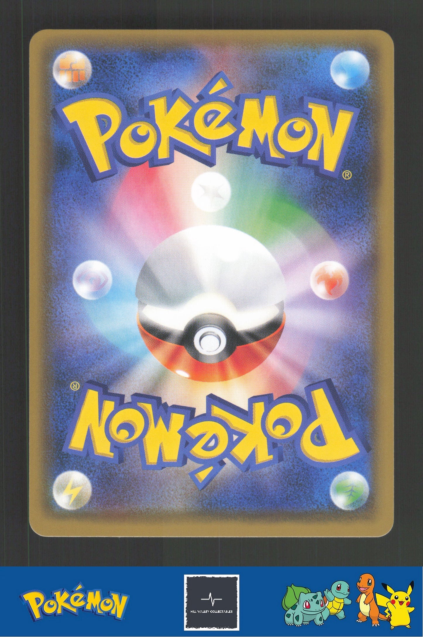 2018 Japanese Pokemon sm7 Charisma Of The Cracked Sky 050/096 Groudon Holo