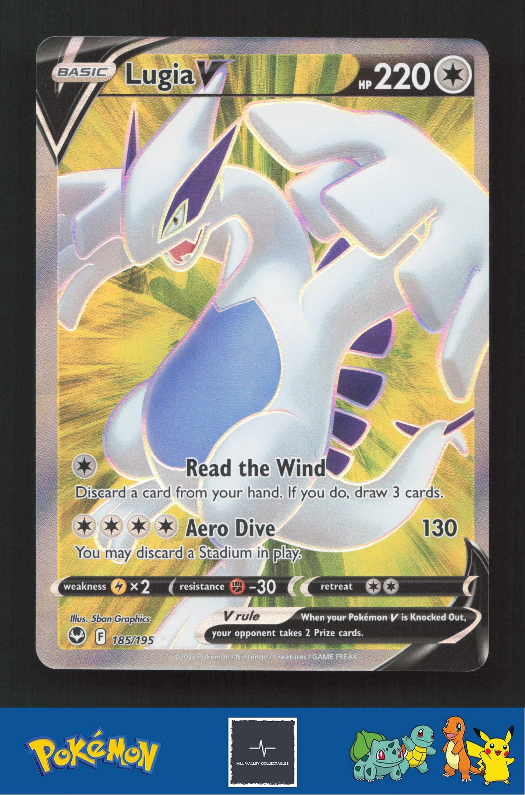2022 Pokemon SWSH Silver Tempest 185/195 Lugia V