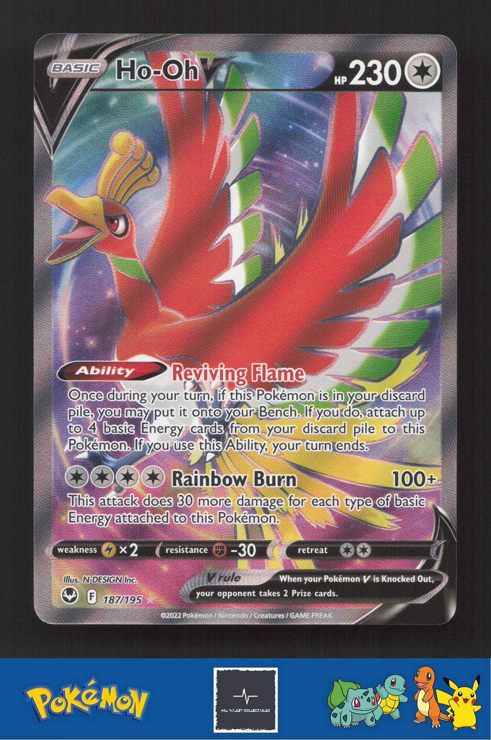 2022 Pokemon SWSH Silver Tempest 187/195 Ho-Oh V