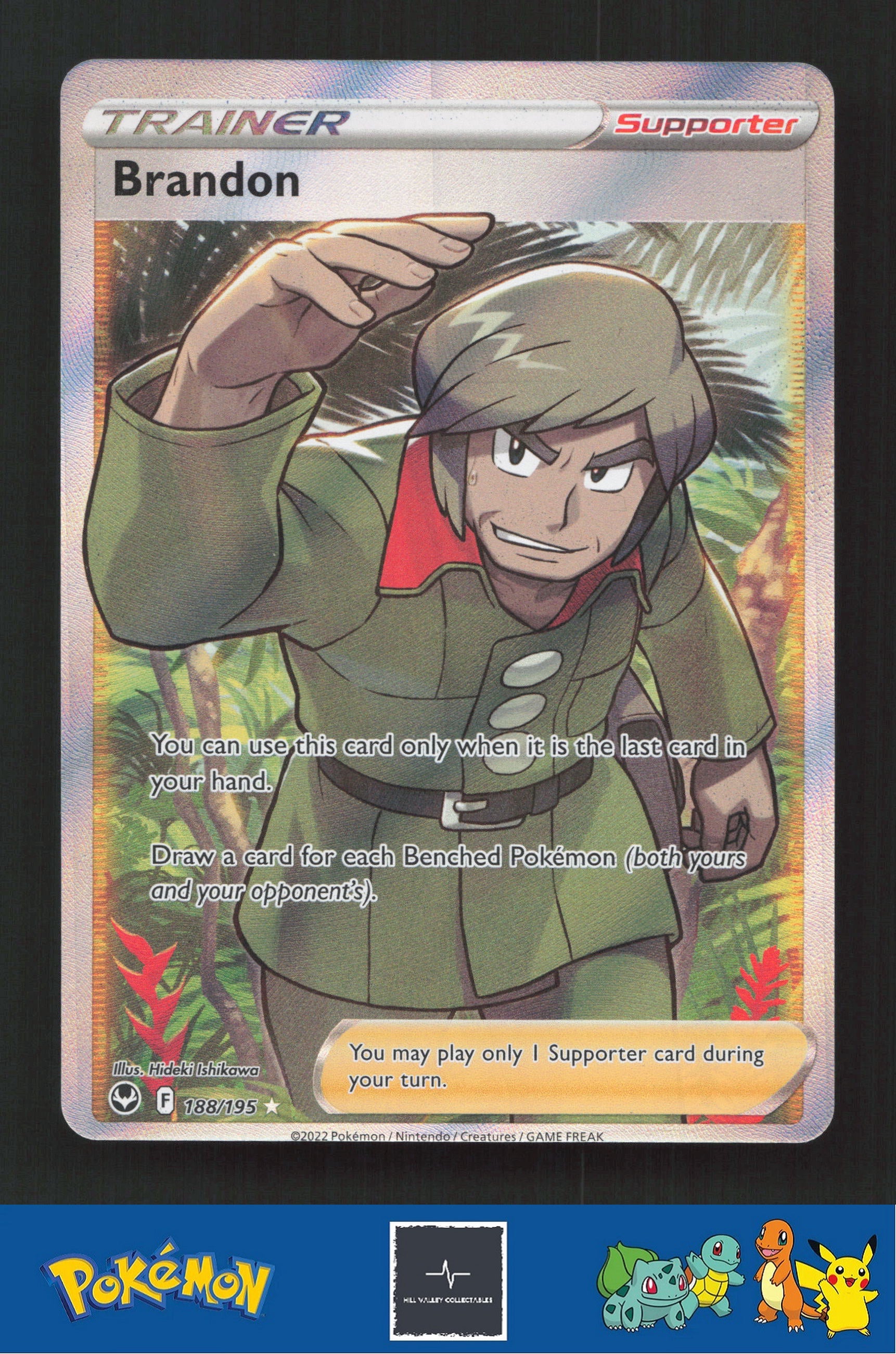 2022 Pokemon SWSH Silver Tempest 188/195 Brandon