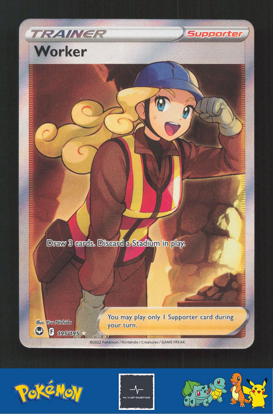 2022 Pokemon SWSH Silver Tempest 195/195 Worker