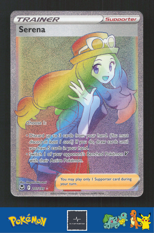 2022 Pokemon SWSH Silver Tempest 207/195 Serena