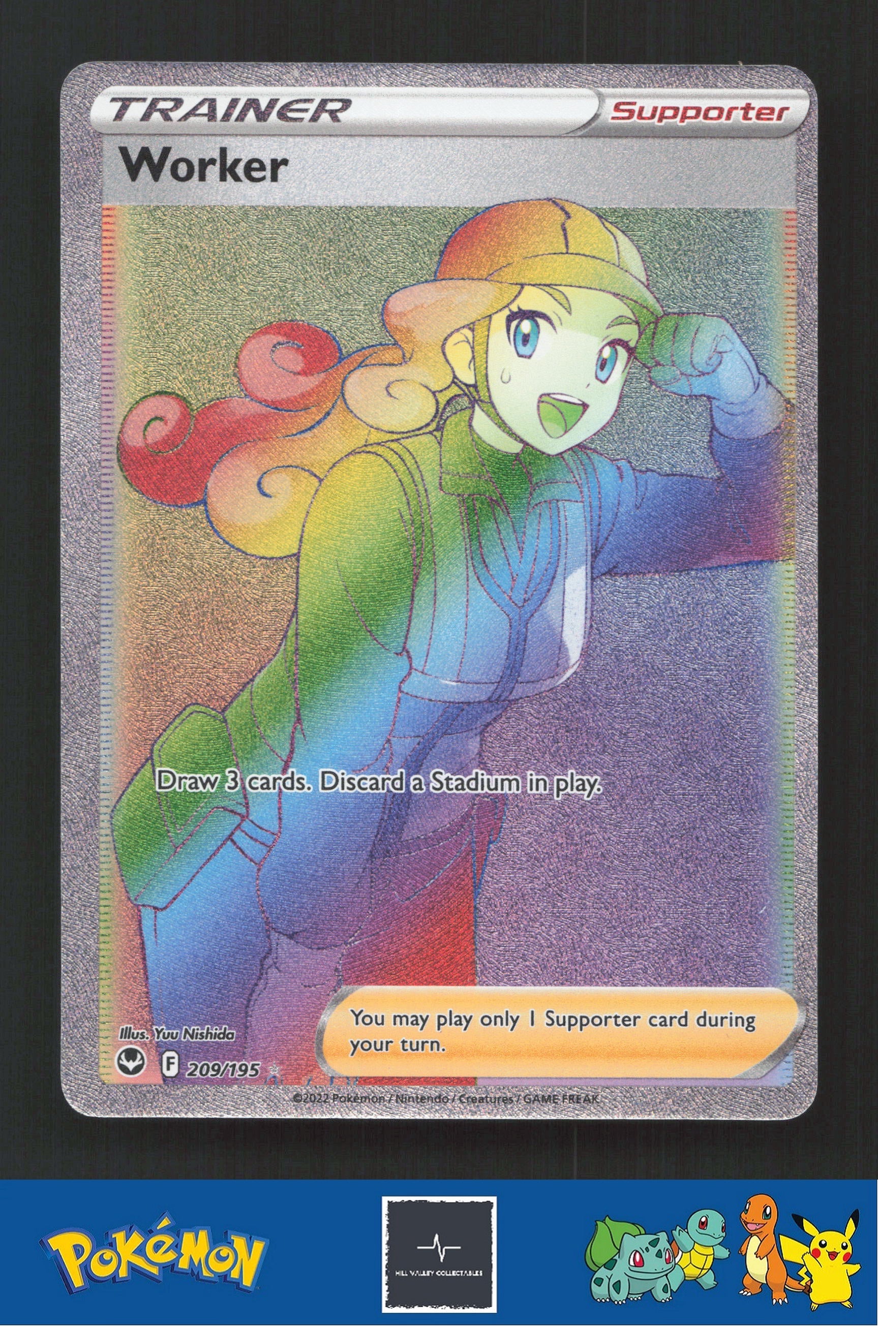 2022 Pokemon SWSH Silver Tempest 209/195 Worker