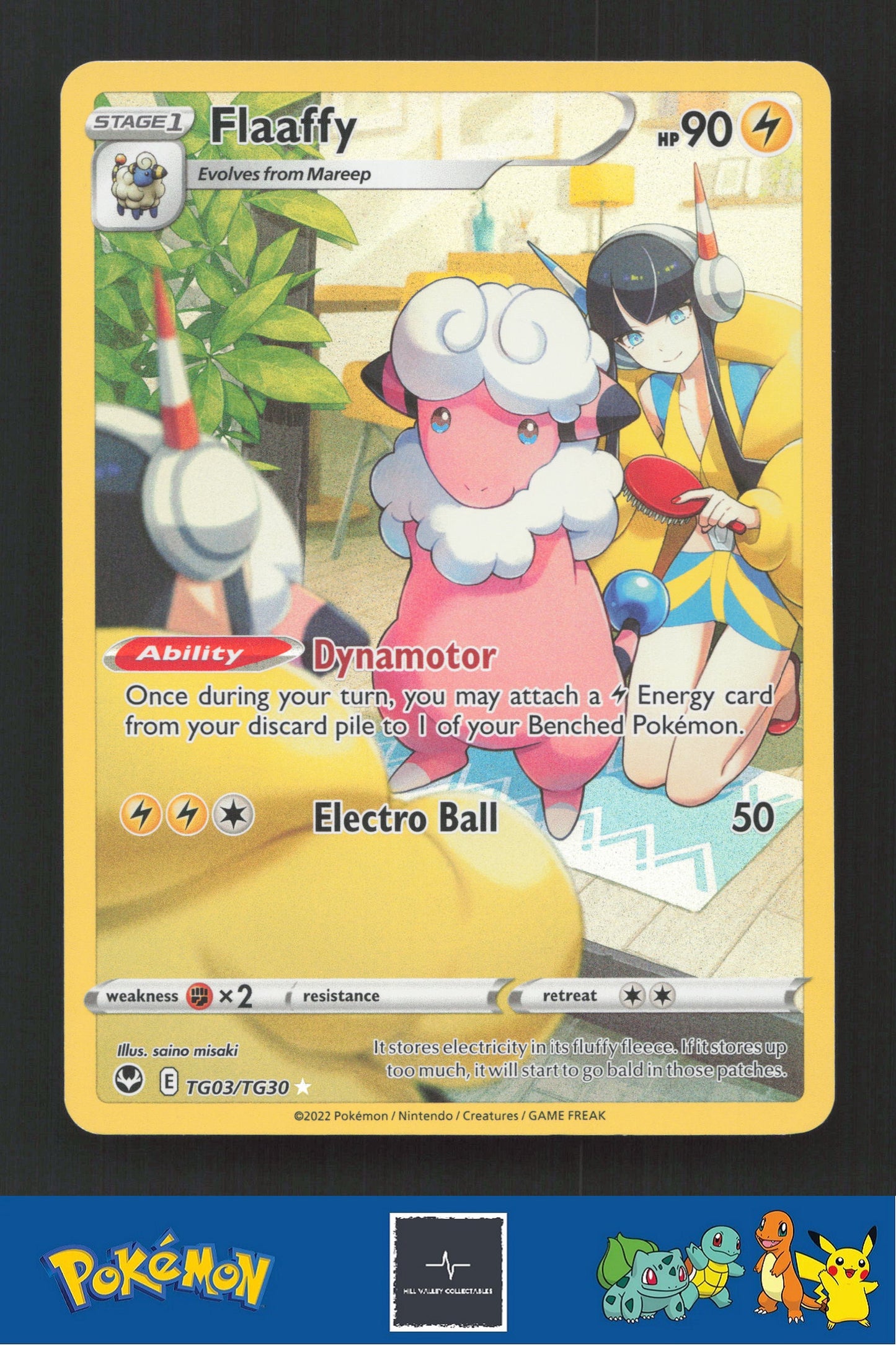 2022 Pokemon SWSH Silver Tempest TG03/TG30 Flaaffy
