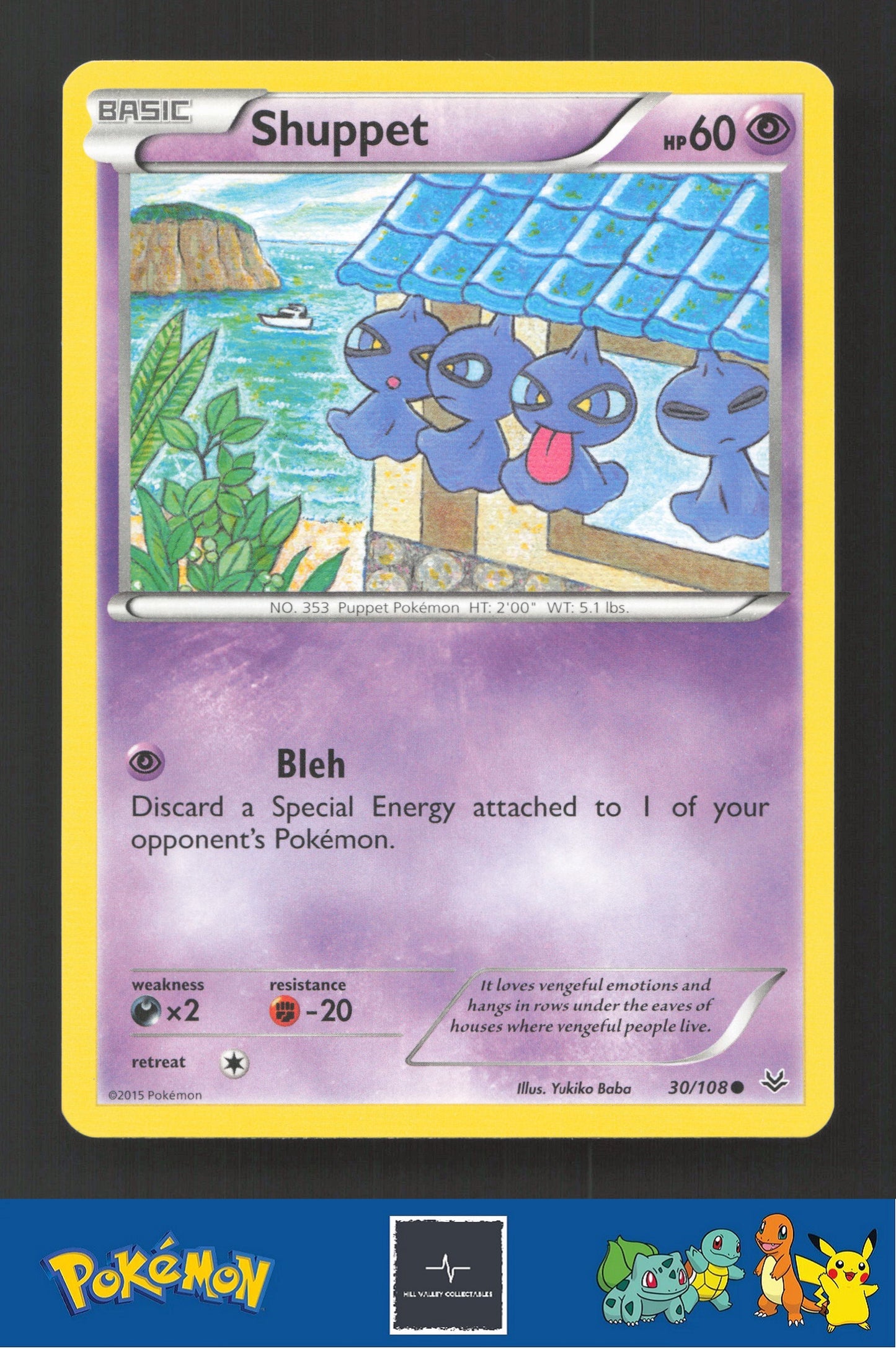 2015 Pokemon XY Roaring Skies 30/108 Shuppet