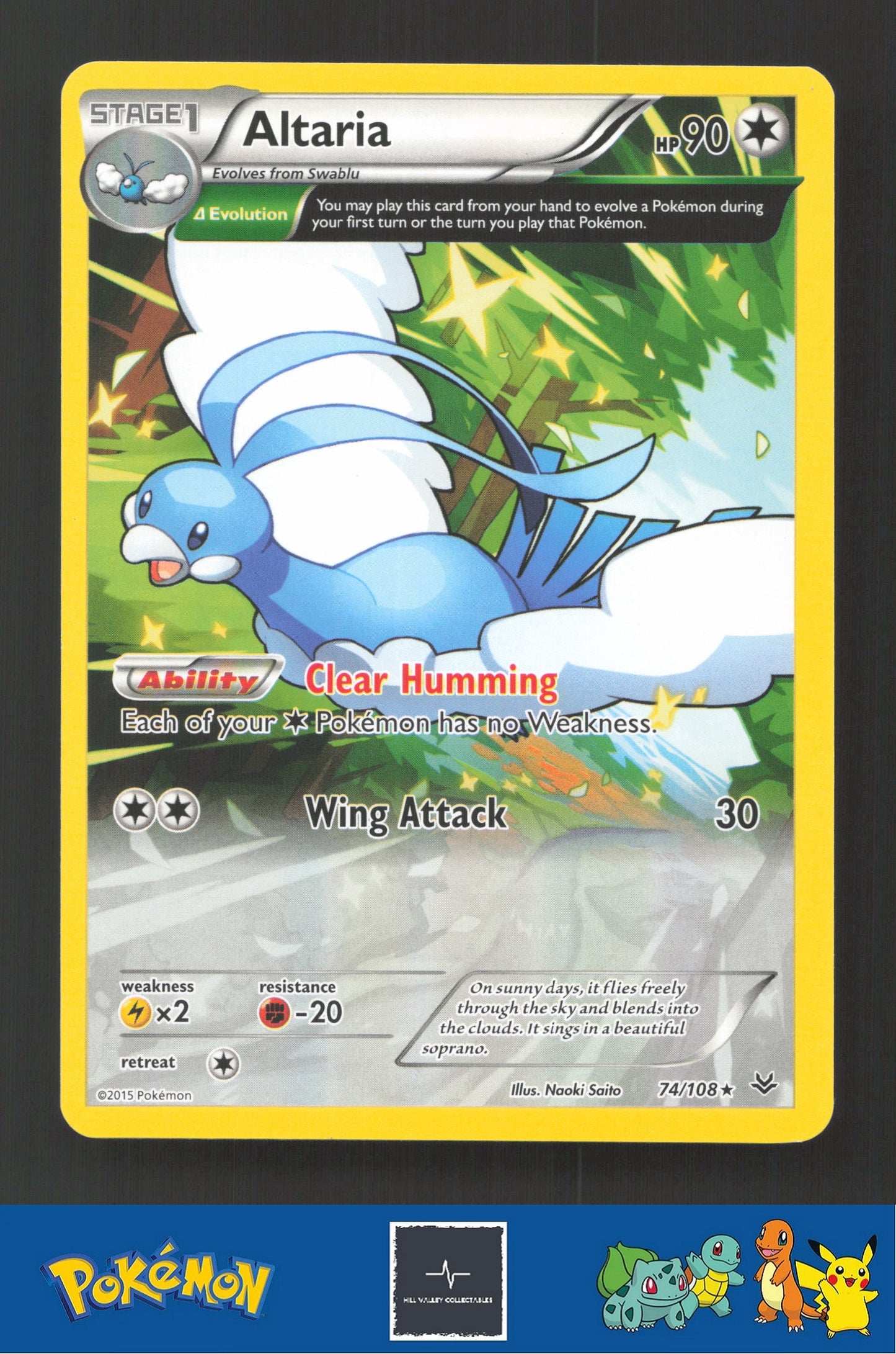 2015 Pokemon XY Roaring Skies 74/108 Altaria (Delta)