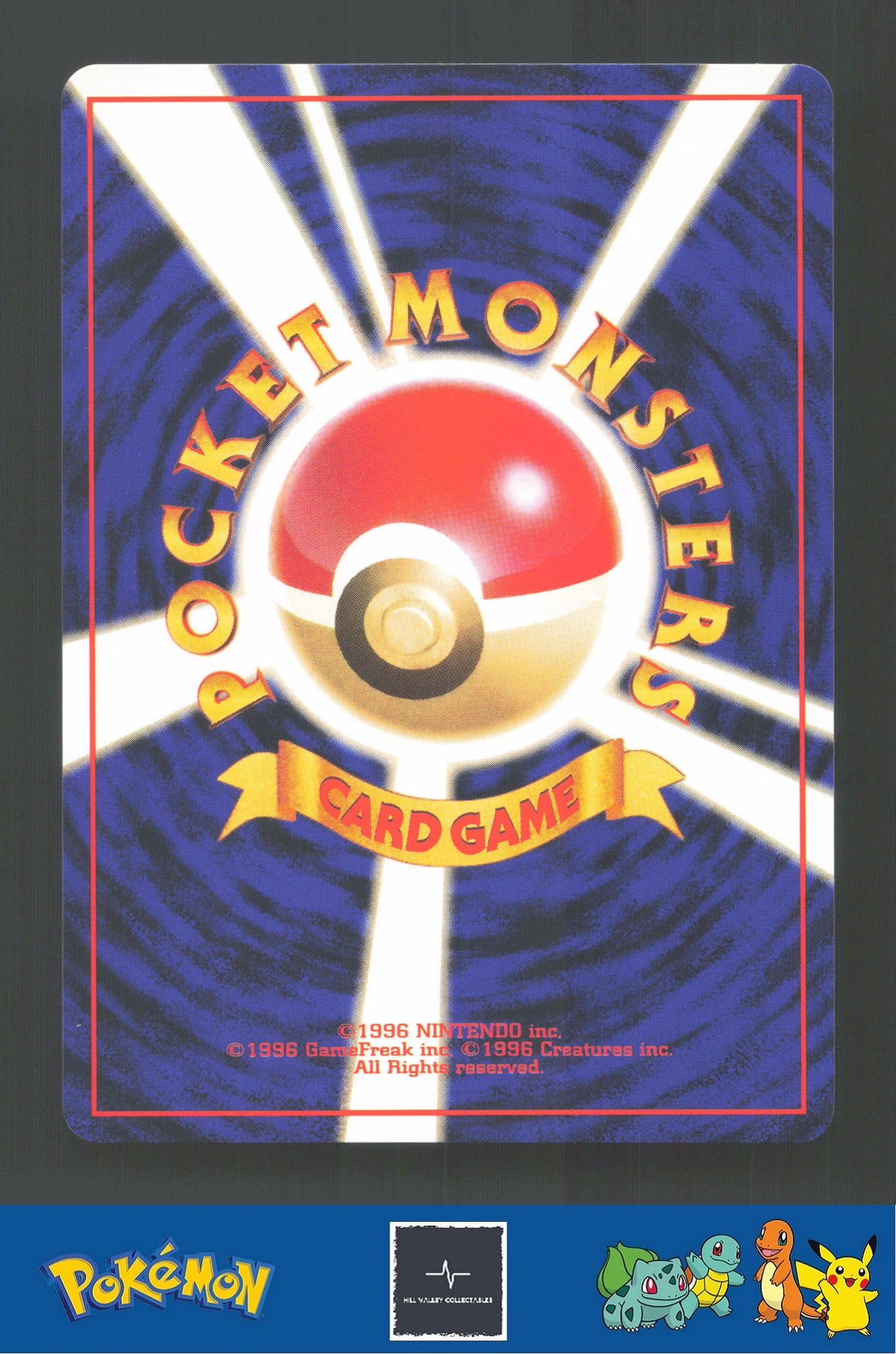 1999 Japanese Pokemon Squirtle / Bulbasaur VHS Deck 039 Jigglypuff #14