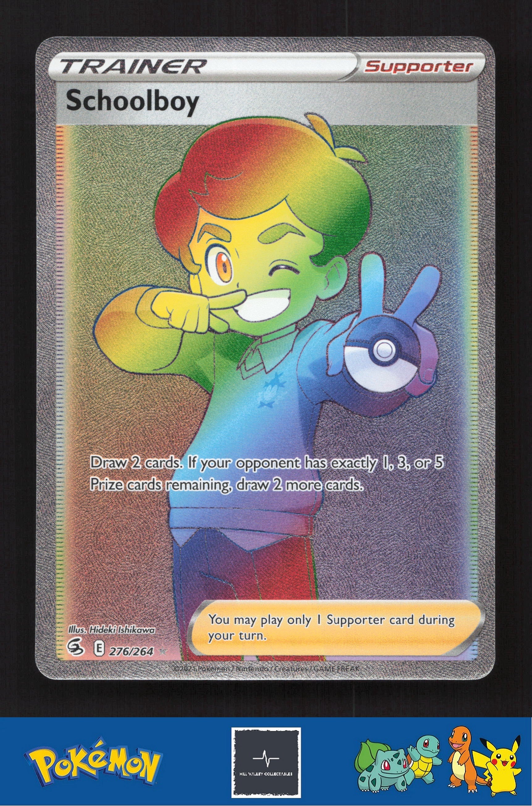 2021 Pokemon SWSH Fusion Strike 276/264 Schoolboy